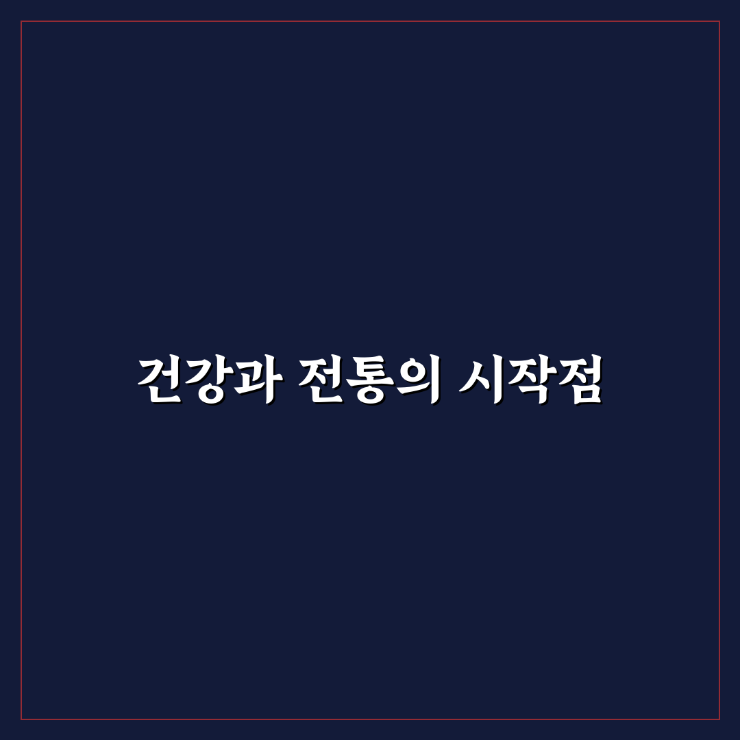 화타식 숭늉 비교와 맛·효능 분석 총정리 가이드
