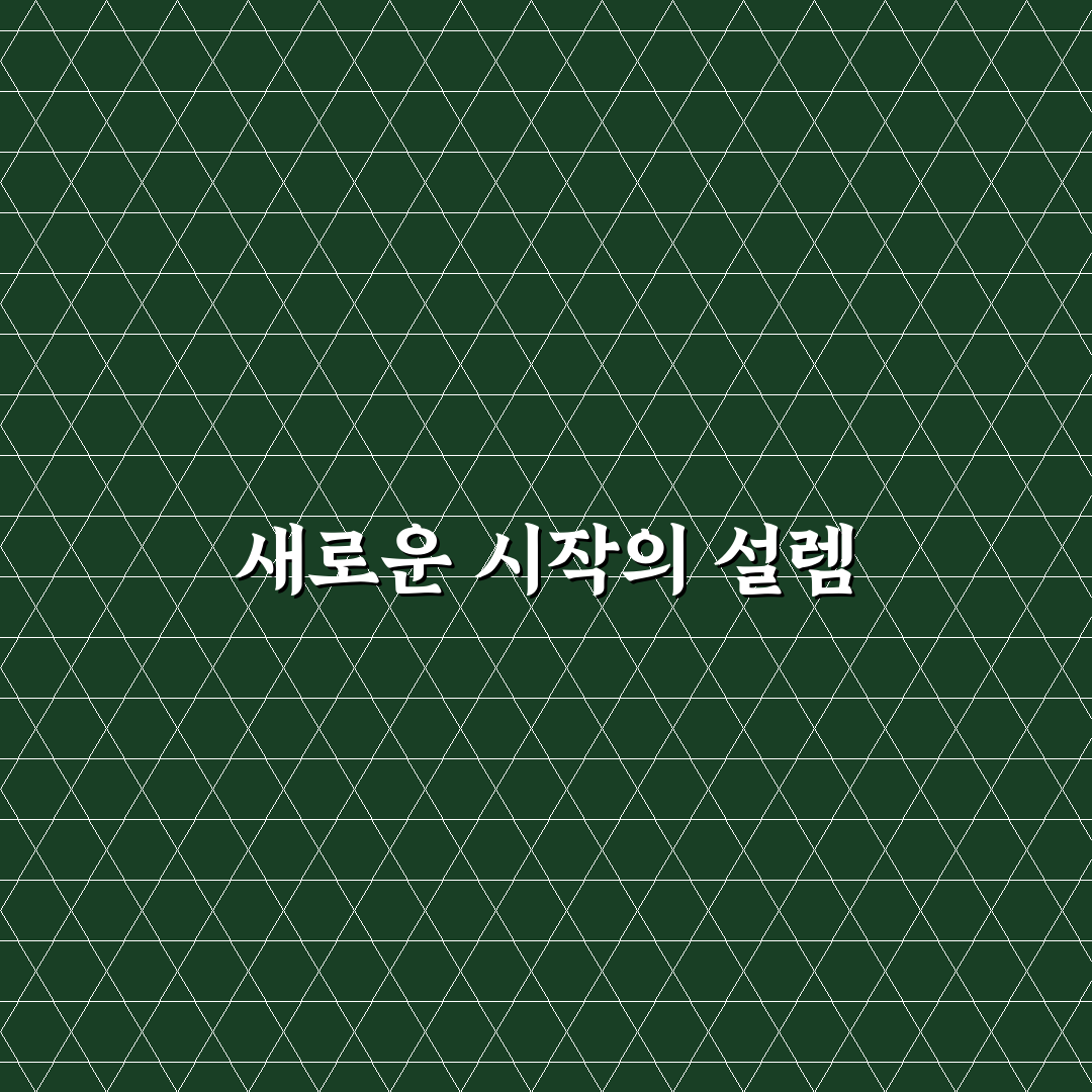 타오바오 아이폰 6s 사용 후기, 직구 경험 솔직하게 적어봄