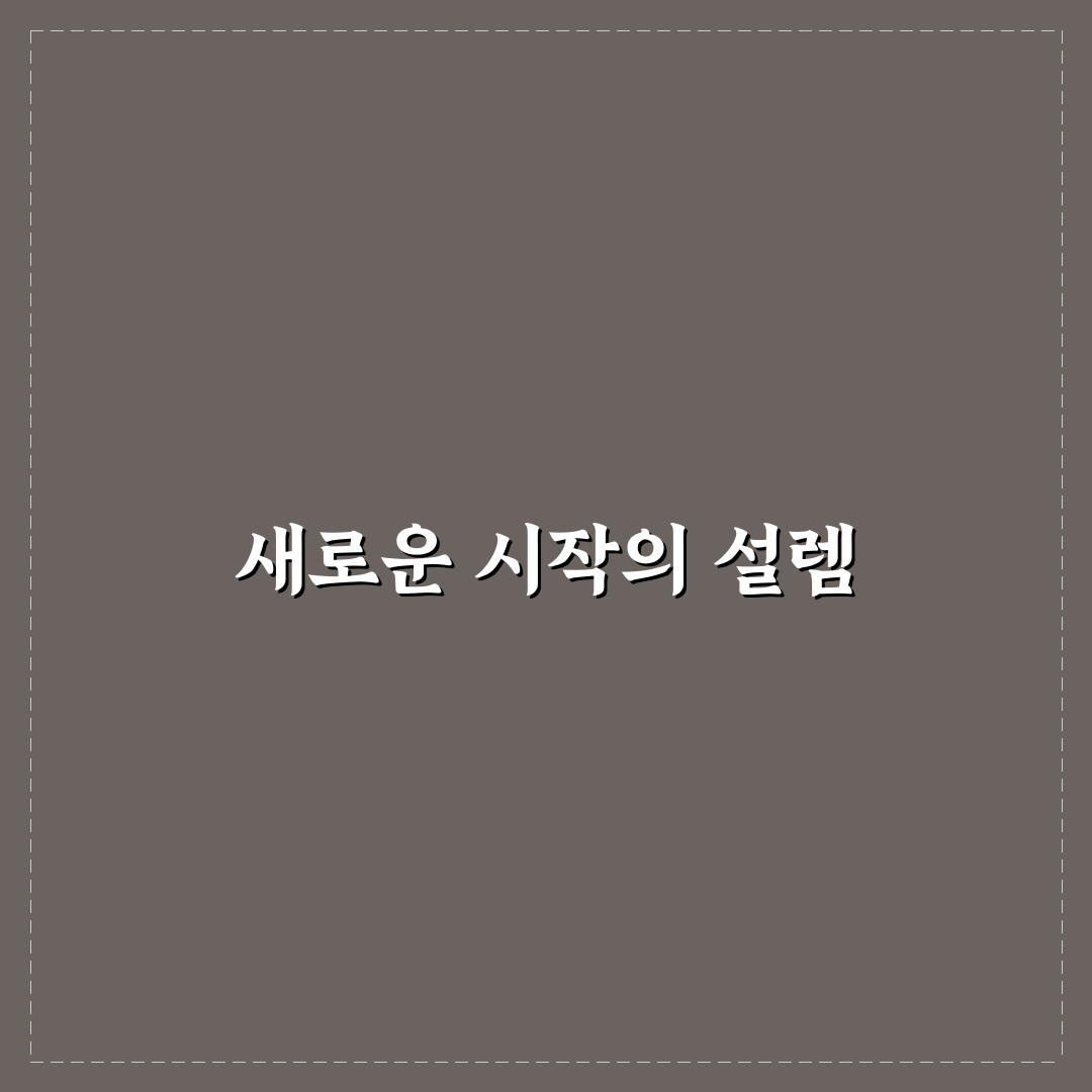 거창창포원 축제시기 방문 후기, 직접 가보니 분위기와 볼거리