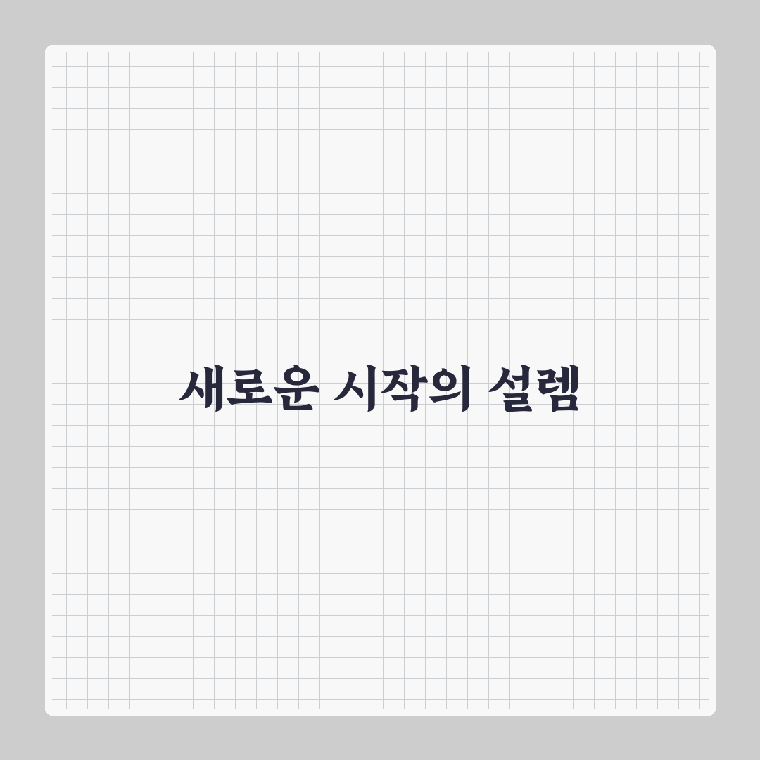 데이터 시각화 라이브러리 시본 추천 그래프 직접 써본 후기
