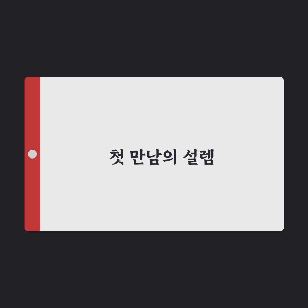마케팅 자동화 허브스팟 워크플로우 직접 써본 후기