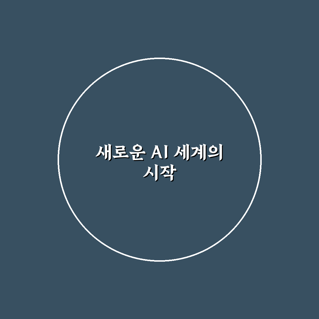 로컬 LLM 런타임 성능 비교 직접 써본 솔직후기