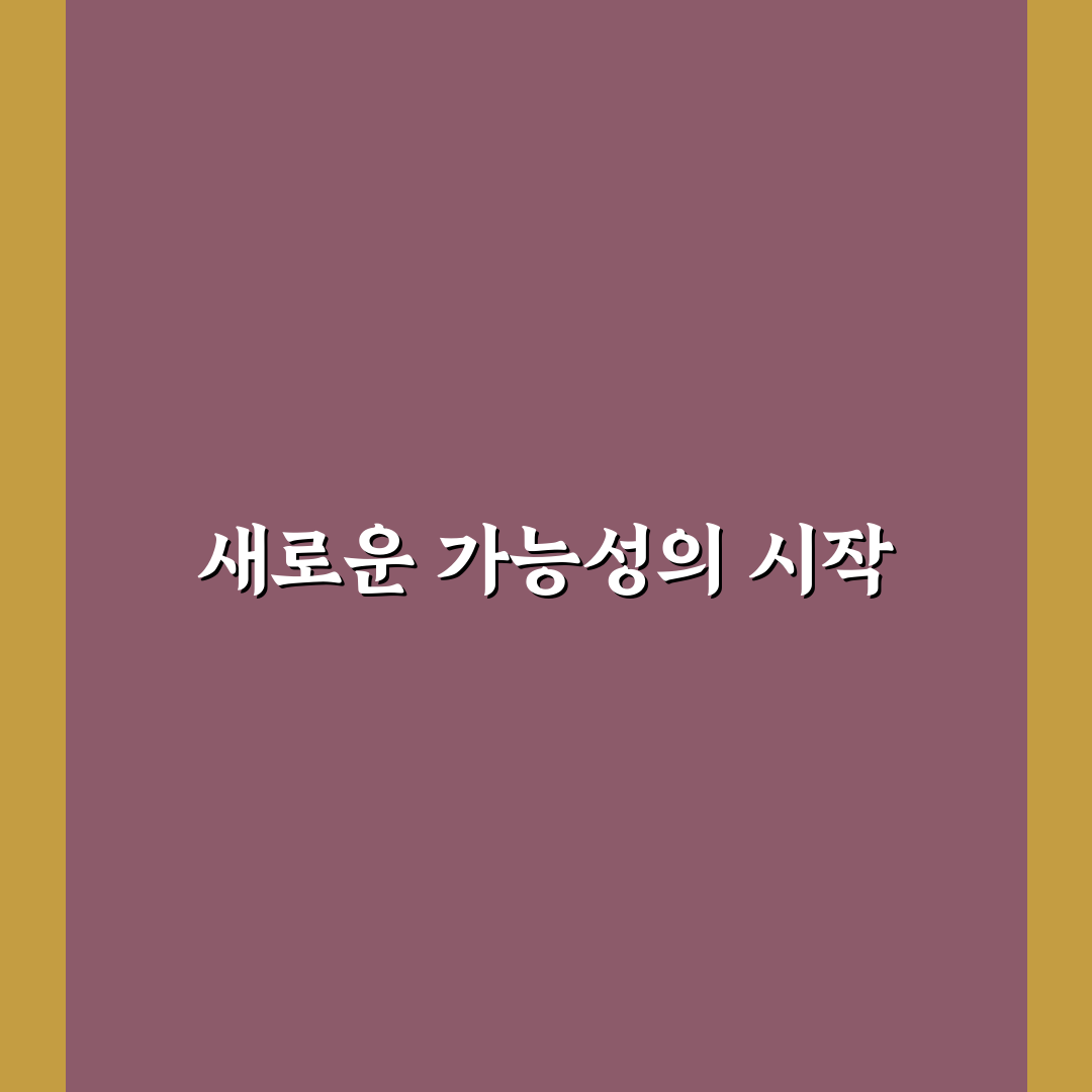 OpenAI API 키 발급 방법 직접 써본 후기와 단계별 안내
