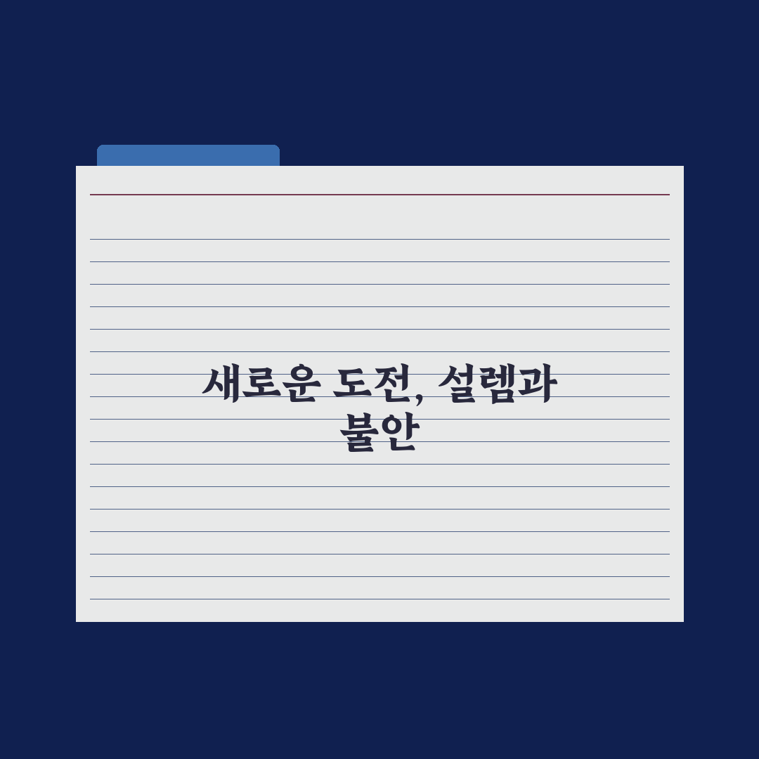 에어프라이어 찌든 때 세척법 직접 써본 후 효과적인 방법