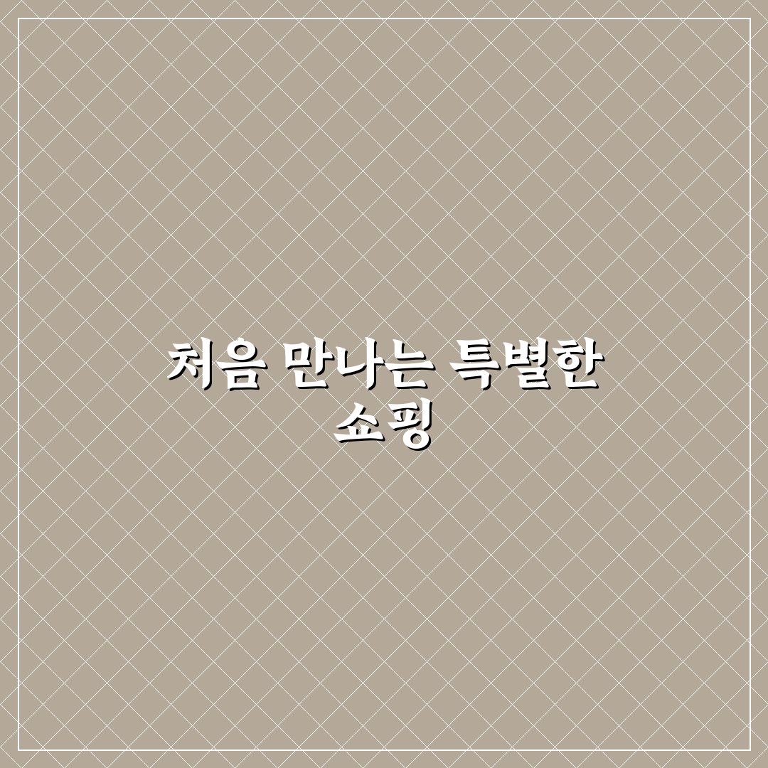 타오바오 포켓몬센터 방문 후기, 직접 가보니 느낌은