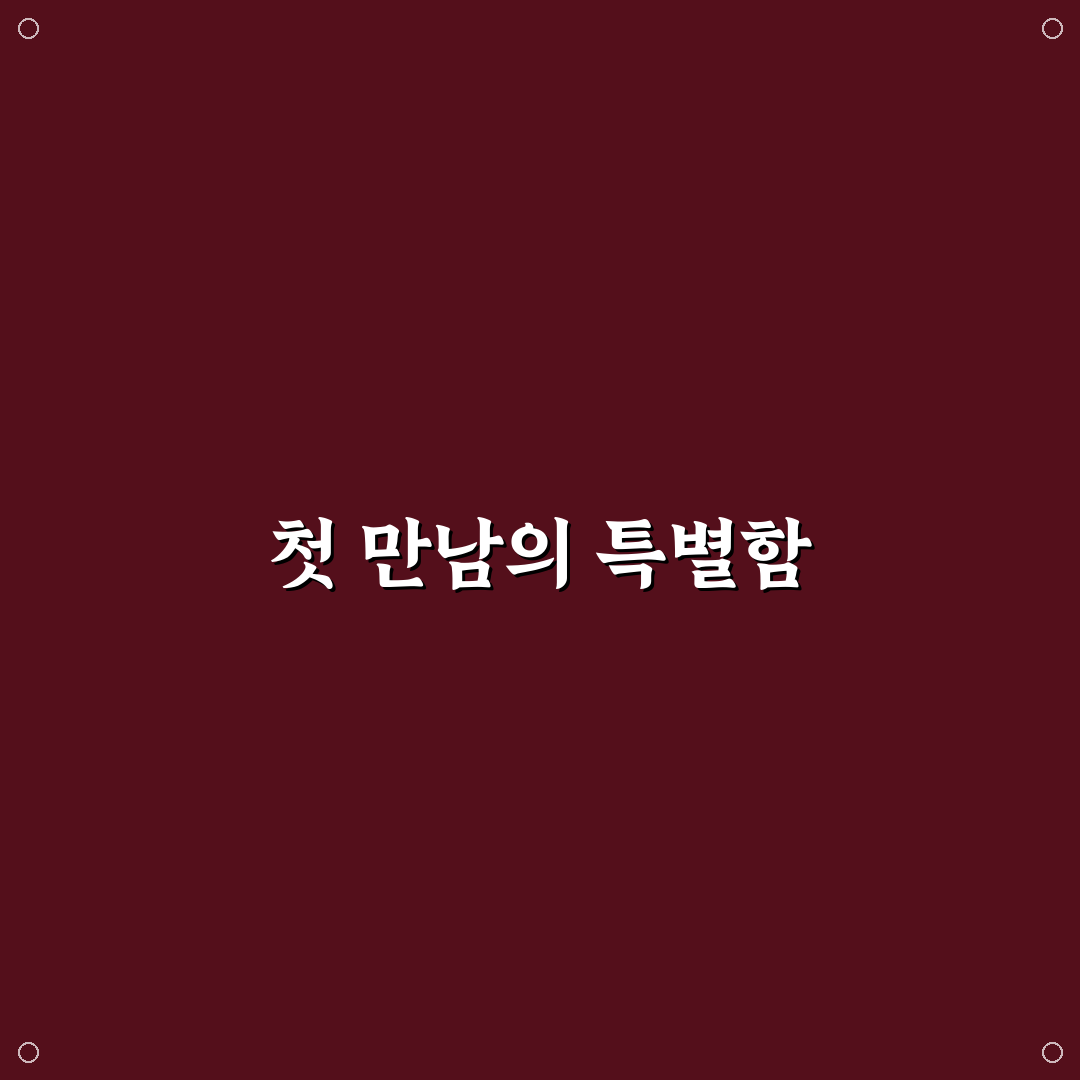 수국사 방문 후기, 조용한 사찰 분위기 직접 느껴보니