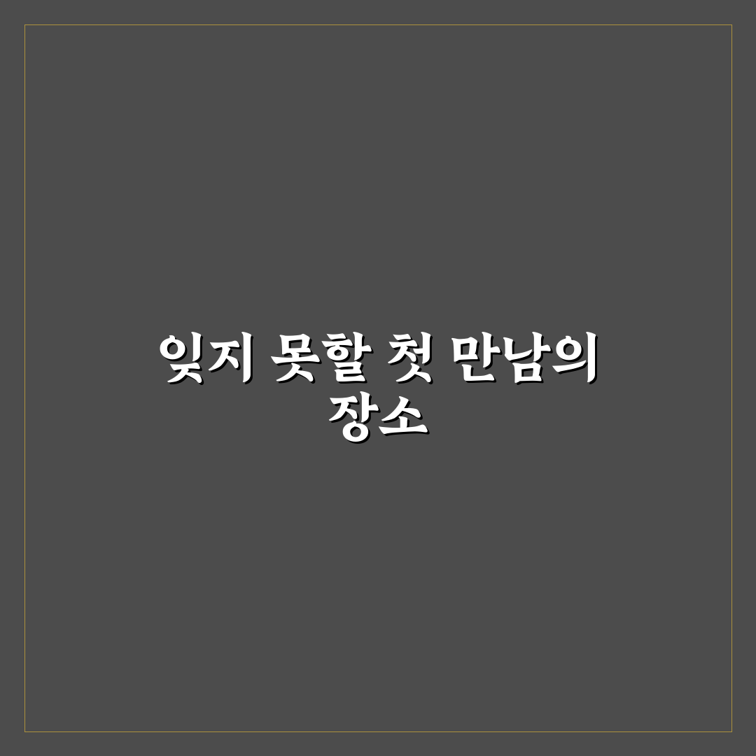 야탑 꽃집 방문 후기, 직접 가보니 분위기와 서비스는