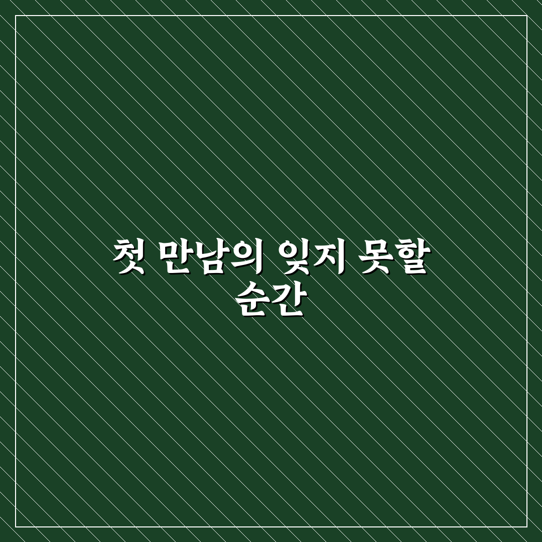 금싸라기 참외 뜻 직접 알아보니 뜻밖의 의미가 있었어요