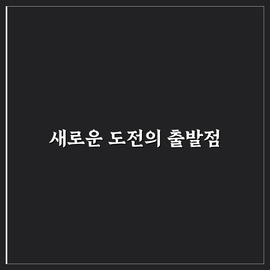 HSPA6BC85N2 사용 후기, 직접 써보니 알게 된 점