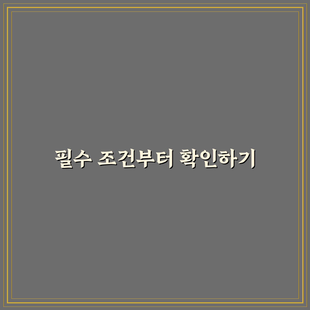 ott 묶음 구독 비교와 선택을 위한 5가지 기준 총정리