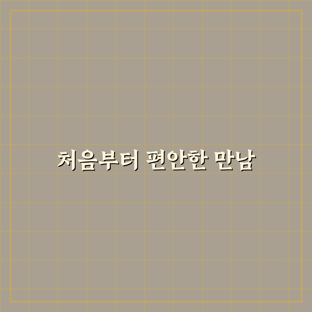 행신동 이비인후과 방문 후기, 실제 진료받아보니 어땠는지
