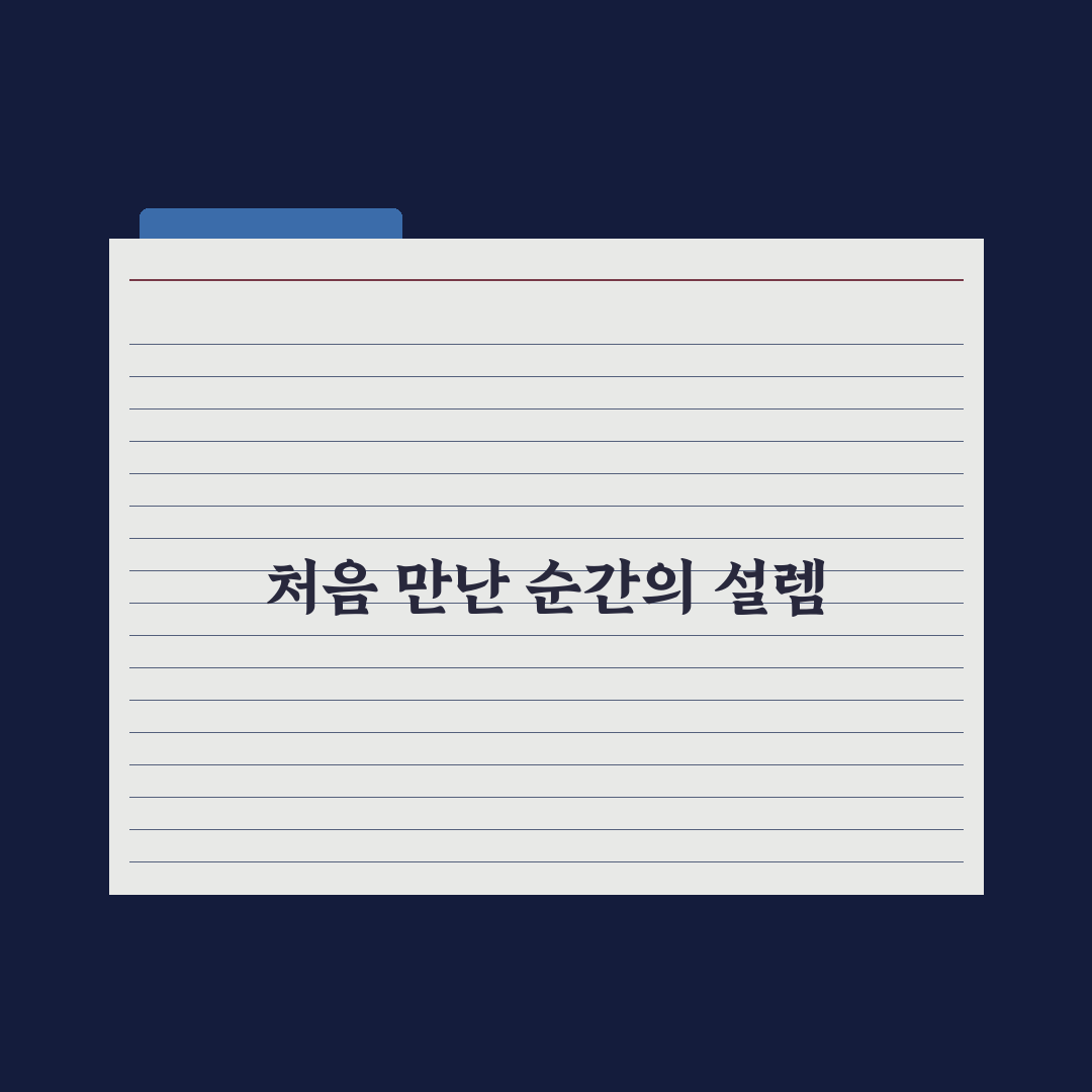아파트 실거래가 조회 앱 추천 직접 써본 후 인기 앱 3가지 비교 리뷰