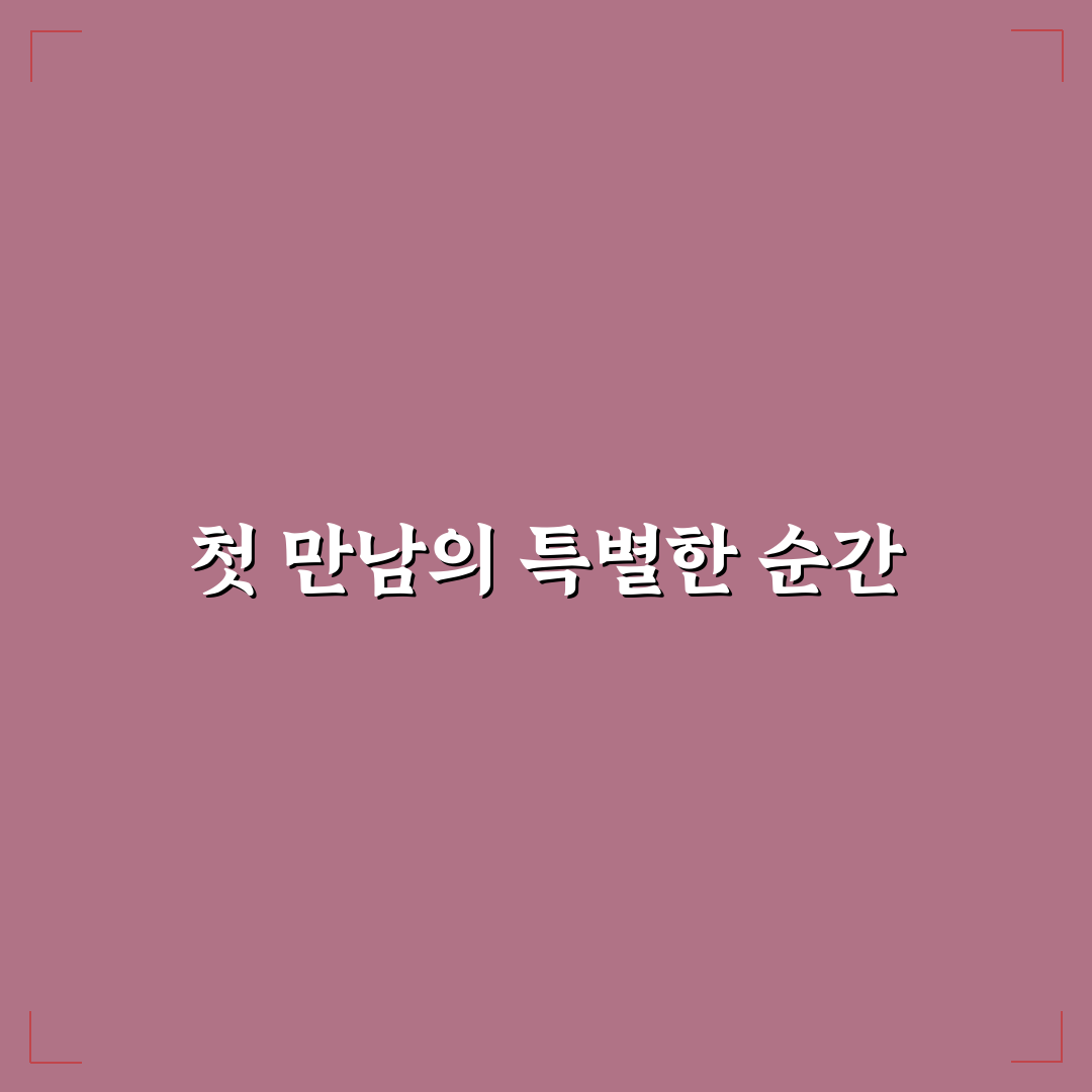 aslan 자동차 사용 후기, 직접 타보니 느낀 점