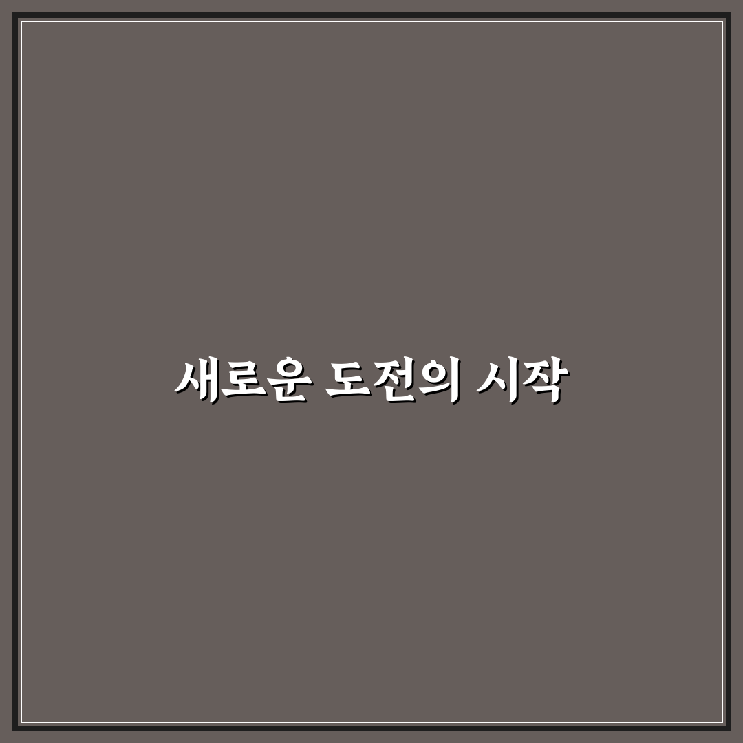 자동차 에어컨 필터 셀프 교체 직접 써본 후기