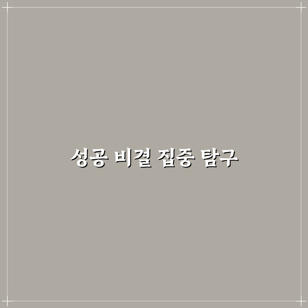 세종 썸머 페스티벌 주요 프로그램 비교와 참가 가이드