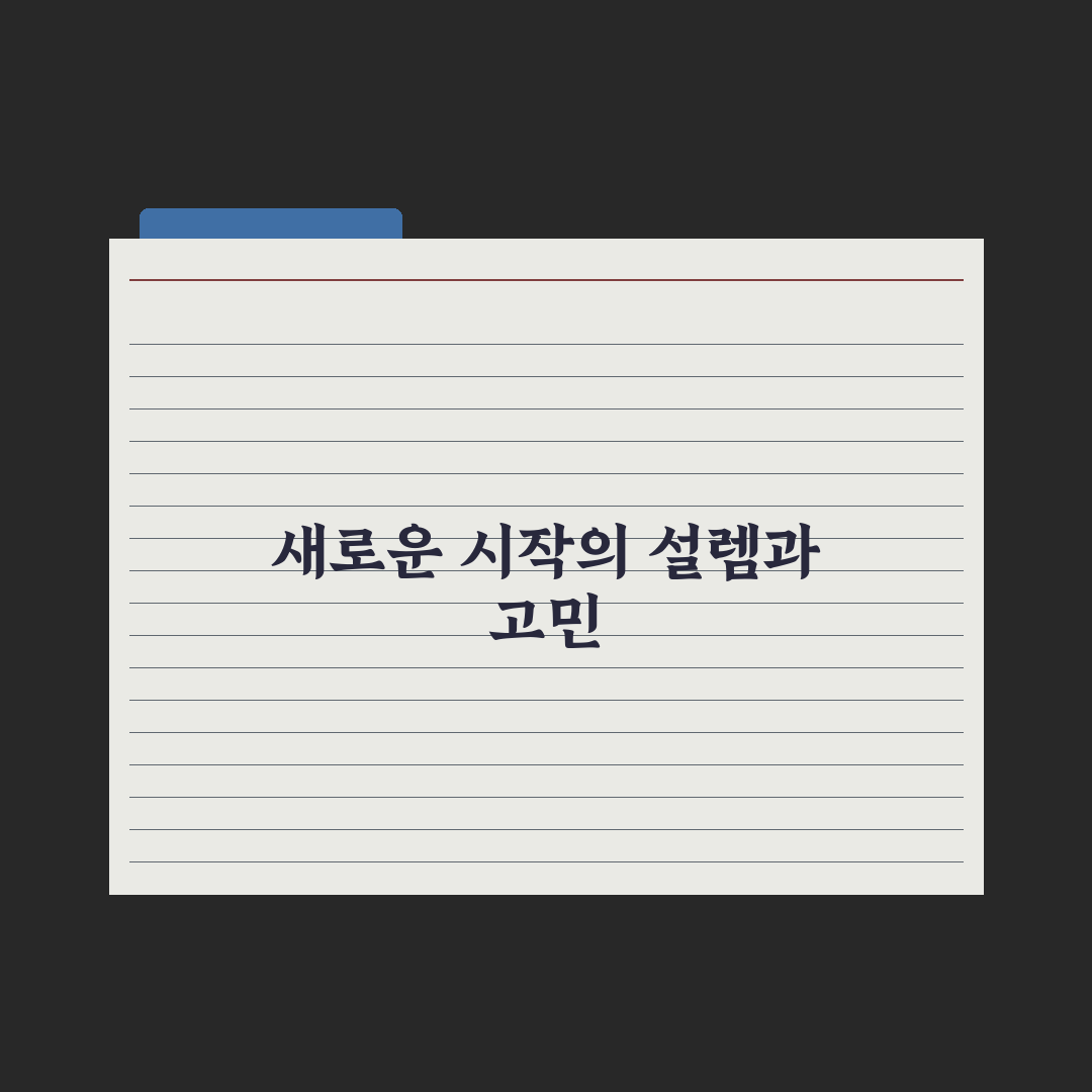 LLM 할루시네이션 방지 프롬프트 기술 사용후기