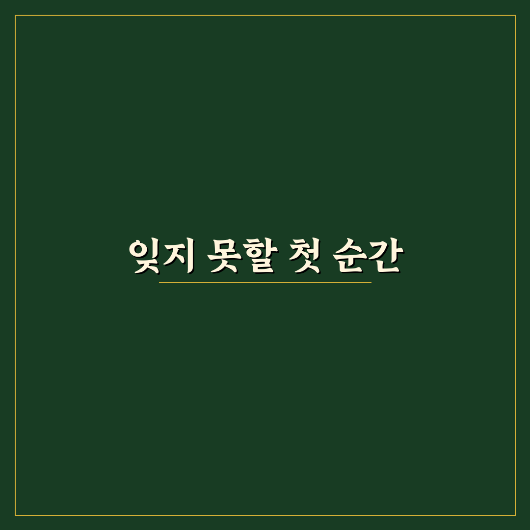 지식인 파묘 직접 알아보니 절차와 주의점